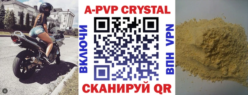 omg зеркало Камышин Alfa_PVP крисы CK