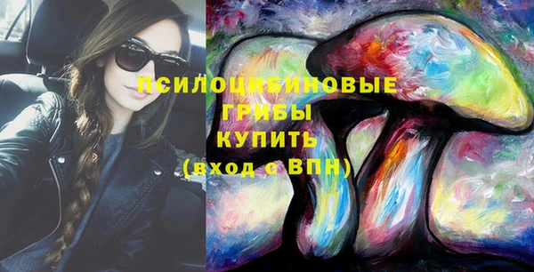 амфетамин Алзамай