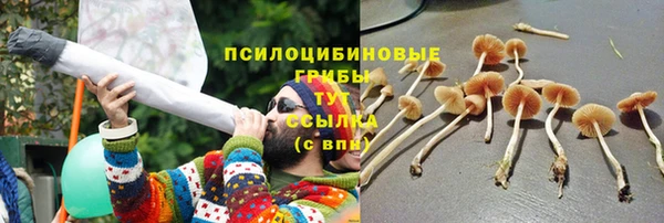 амфетамин Алзамай