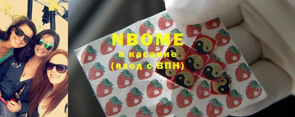 меф Нязепетровск