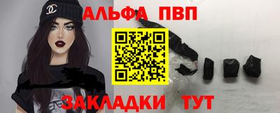 мдма Кандалакша
