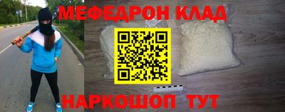 гашиш Камышлов