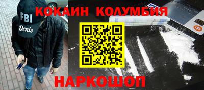 МДПВ Канаш