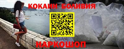 мдма Кандалакша