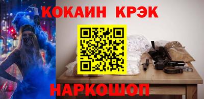 гашиш Камышлов