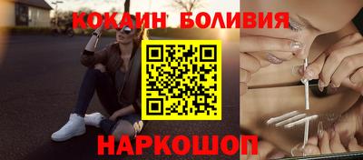 гашиш Камышлов