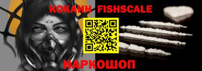 мдма Кандалакша