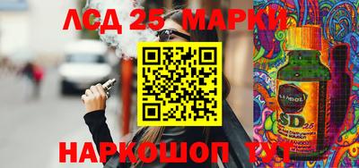 мдма Кандалакша