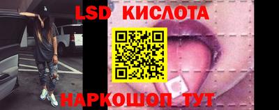 гашиш Камышлов