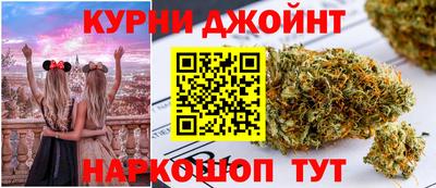 мдма Кандалакша
