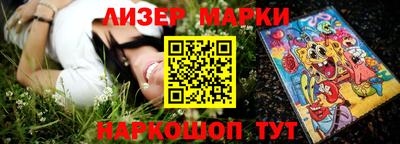 МДПВ Канаш