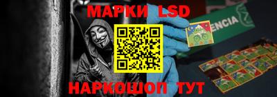 мдма Кандалакша