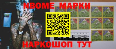 МДПВ Канаш