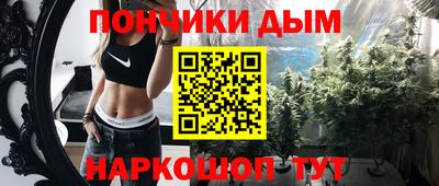 мдма Кандалакша