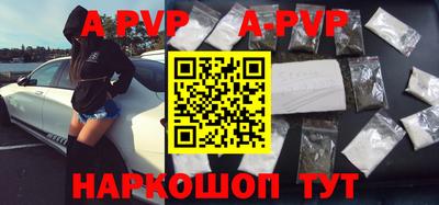 МДПВ Канаш