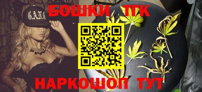 гашиш Камышлов