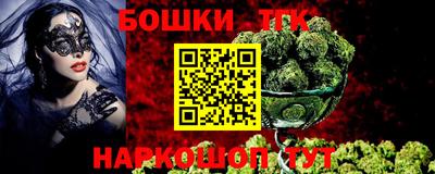 МДПВ Канаш