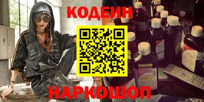 гашиш Камышлов