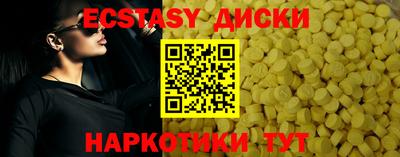 мдма Кандалакша