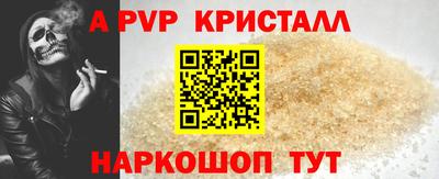 МДПВ Канаш