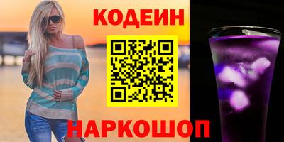 гашиш Камышлов