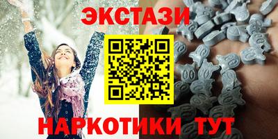 гашиш Камышлов