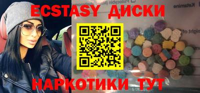 МДПВ Канаш