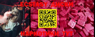 гашиш Камышлов