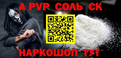 МДПВ Канаш