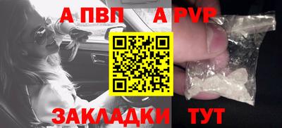 гашиш Камышлов