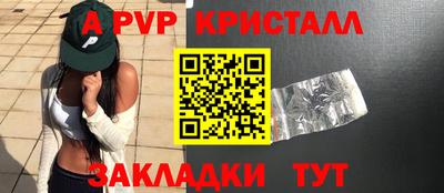 МДПВ Канаш