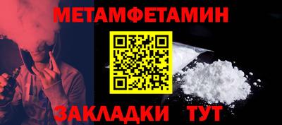 мдма Кандалакша