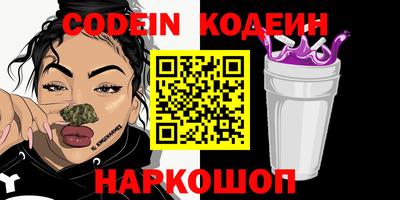 МДПВ Канаш