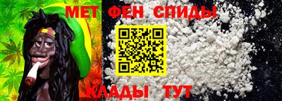мдма Кандалакша