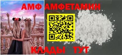 гашиш Камышлов