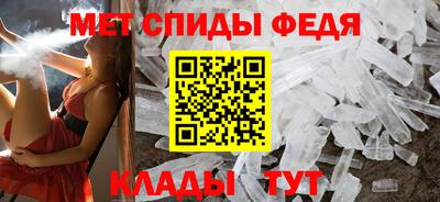 МДПВ Канаш