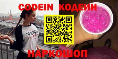 МДПВ Канаш