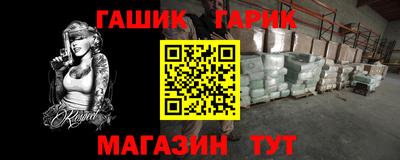 мдма Кандалакша