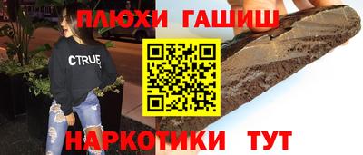 мдма Кандалакша