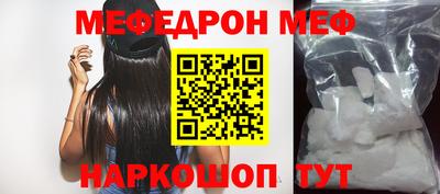 гашиш Камышлов