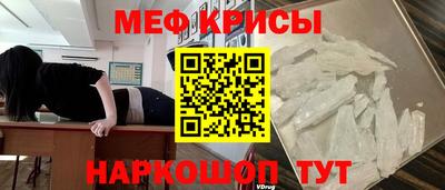 мдма Кандалакша