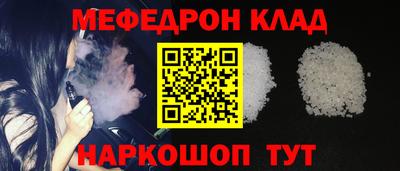 гашиш Камышлов