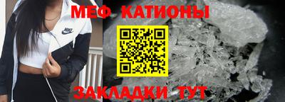 МДПВ Канаш
