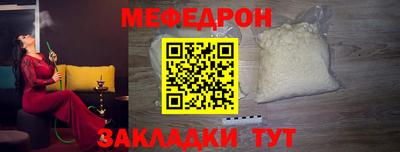 МДПВ Канаш