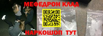 гашиш Камышлов