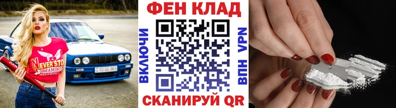Метамфетамин Декстрометамфетамин 99.9% Камышин