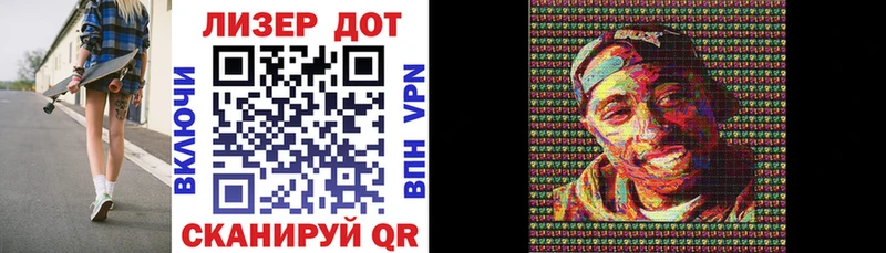 цены   Камышин  Наркотические марки 1,8мг 